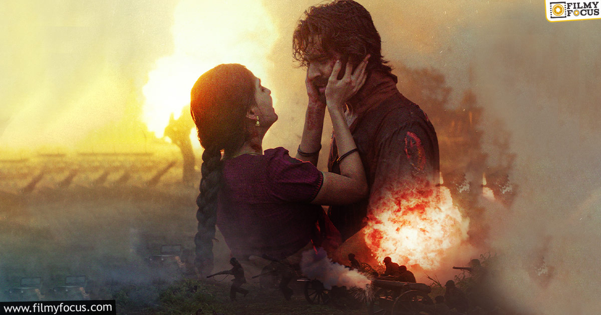 Champion Movie Review and Rating