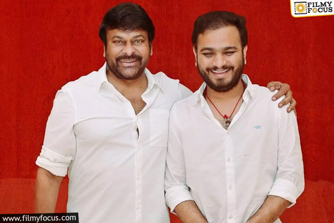 Chiranjeevi: ఎట్టకేలకు చిరంజీవి – శ్రీకాంత్‌ ఓదెల సినిమా అప్‌డేట్‌.. ఎప్పుడు స్టార్ట్‌ అంటే?
