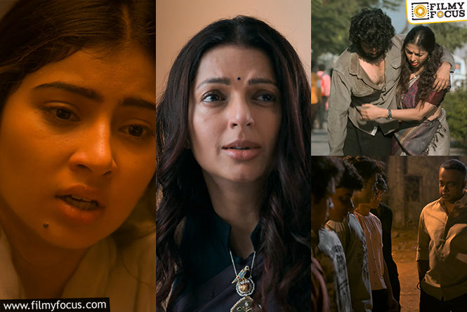 Euphoria Teaser: ‘యుఫోరియా’ టీజర్ రివ్యూ..గుణశేఖర్ మార్క్ అంతే..!