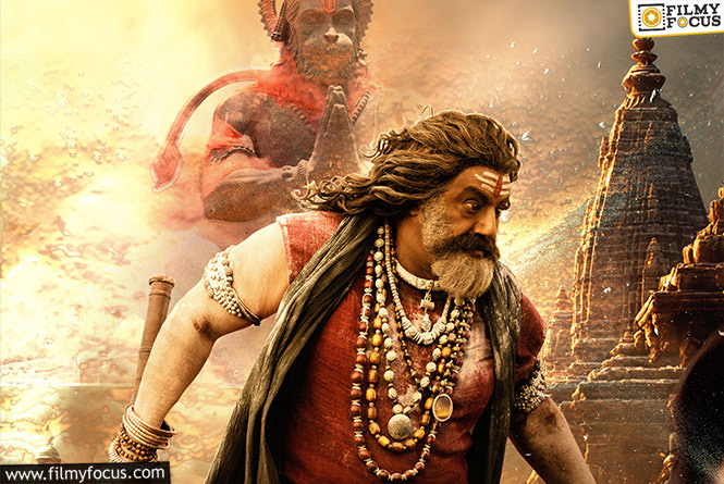 Akhanda 2 Collections:’అఖండ 2′.. ఆ 2 ఏరియాల్లో బ్రేక్ ఈవెన్ కి ఛాన్స్