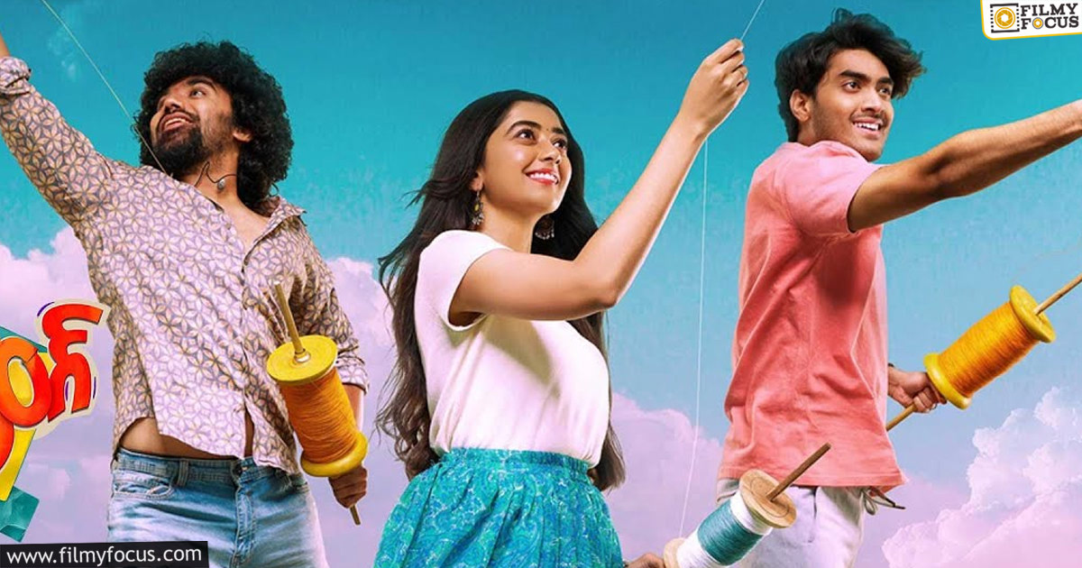 Patang Movie Review and Rating