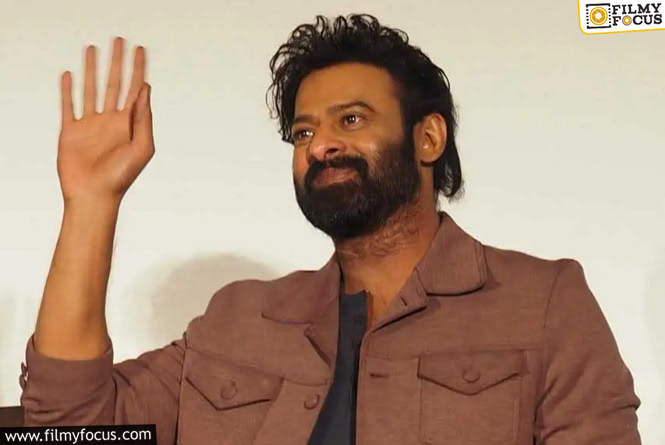 Prabhas: భారీ భూకంపం.. టెన్షన్ ప్రభాస్ ఫ్యాన్స్