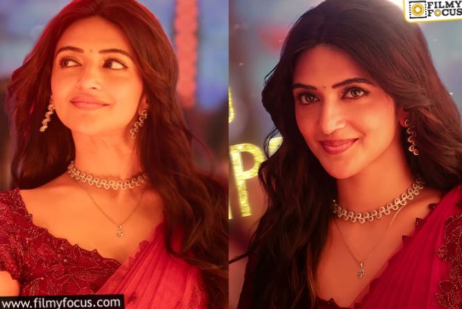 Sreeleela: ‘దేఖ్‌లేంగే సాలా’.. బాగుంది కానీ.. శ్రీలీల డ్యాన్సెక్కడ మాస్టారూ.. సైడ్‌ చేశారేంటి?