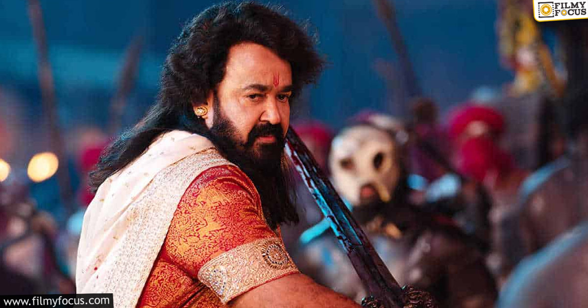 Vrusshabha Movie Review and Rating