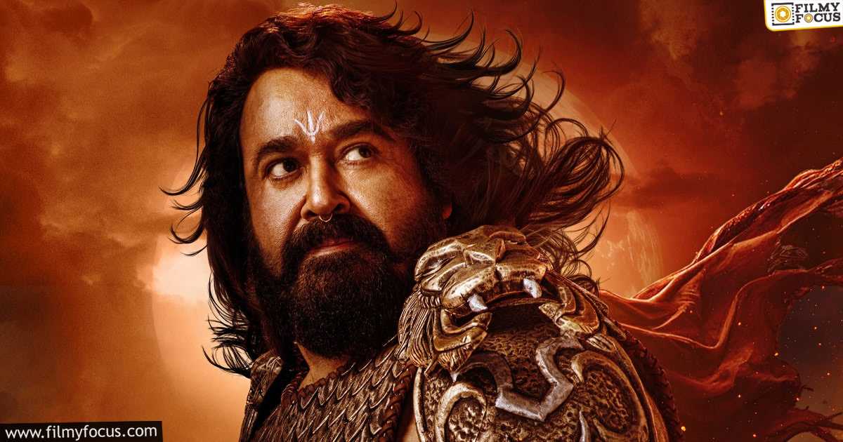 Vrusshabha Movie Review and Rating