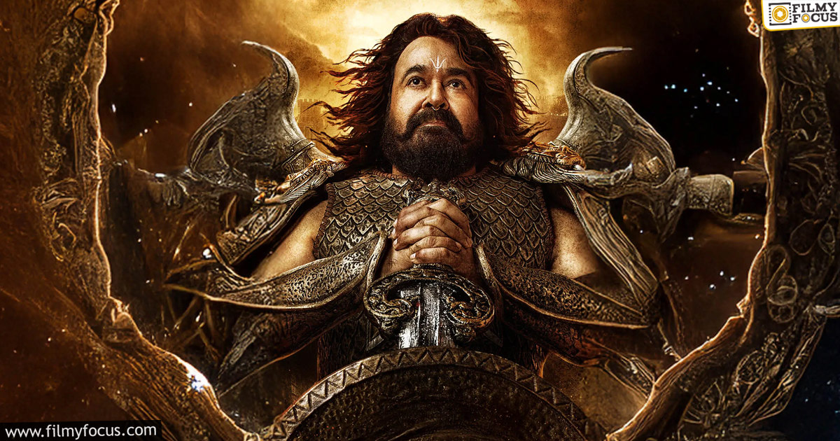 Vrusshabha Movie Review and Rating