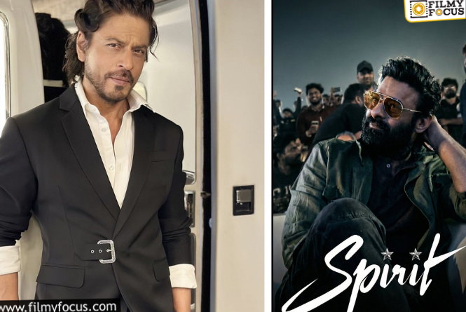 1000 Crore: 2026లో ఆ మార్క్ కొట్టే మొనగాడు ఎవరు?