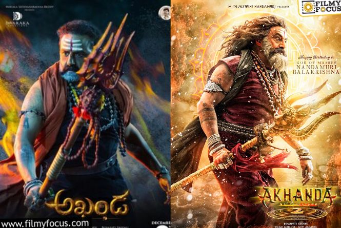 Akhanda 2: ఫ్యాన్స్ కి బిగ్ షాక్.. ఆ షోలు క్యాన్సిల్! కారణం ఇదే!