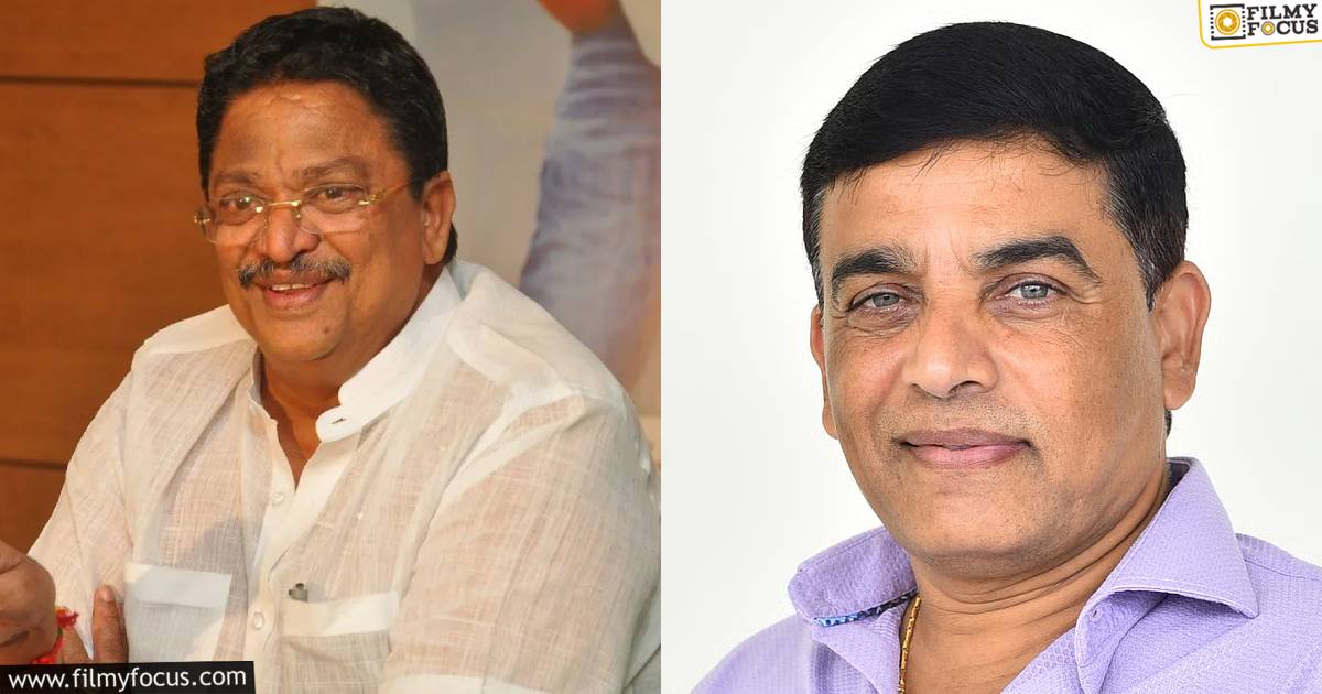 c kalyan shocking comments on dil raju