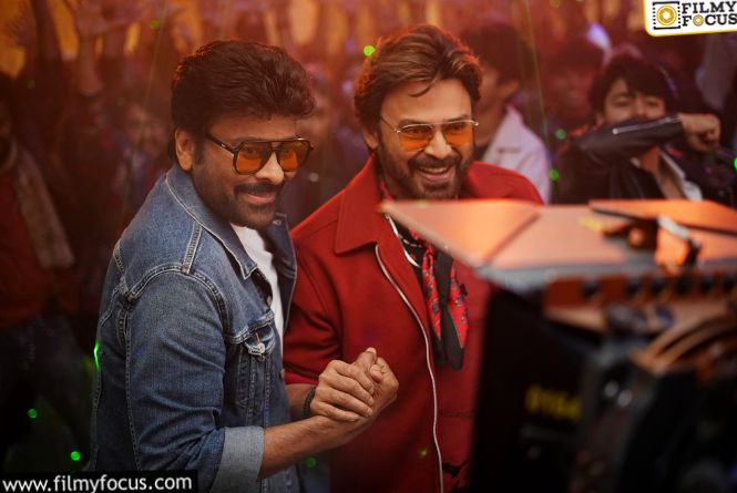 Chiru-Venky Song: స్పెషల్‌ డేట్‌కి.. స్పెషల్‌ సాంగ్‌ రెడీ చేస్తున్న అనిల్‌ రావిపూడి.. ఎప్పుడంటే?