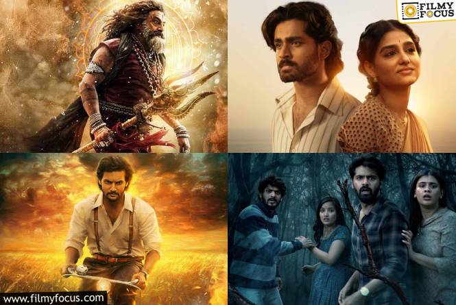 2025 December Box-office: 2025 డిసెంబర్ ప్రోగ్రెస్.. 40 వస్తే 2 హిట్టయ్యాయి