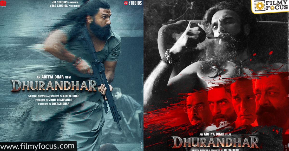 durandhar to dub in telugu