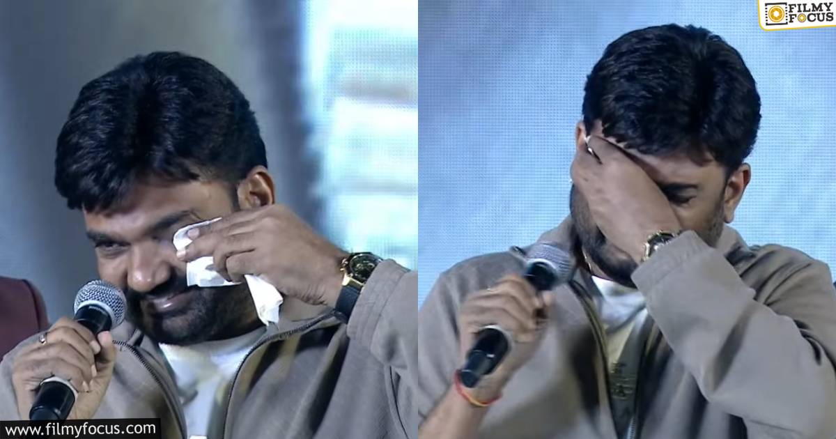 director maruthi crying at rajasaab pre release event