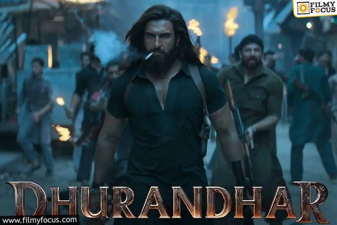 Dhurandhar: రూ.1000 కోట్ల క్లబ్లో చేరిన ‘ధురంధర్’