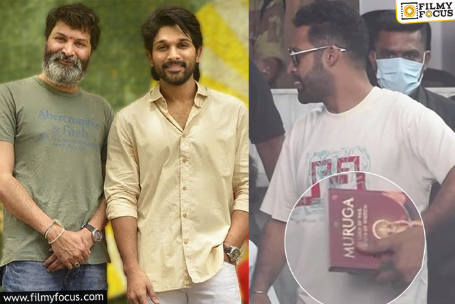 Allu Arjun: కొనసాగుతున్న బంతాట… ‘కార్తికేయ’ పుస్తకం తిరిగి బన్నీ చేతికి వెళ్లిందా?