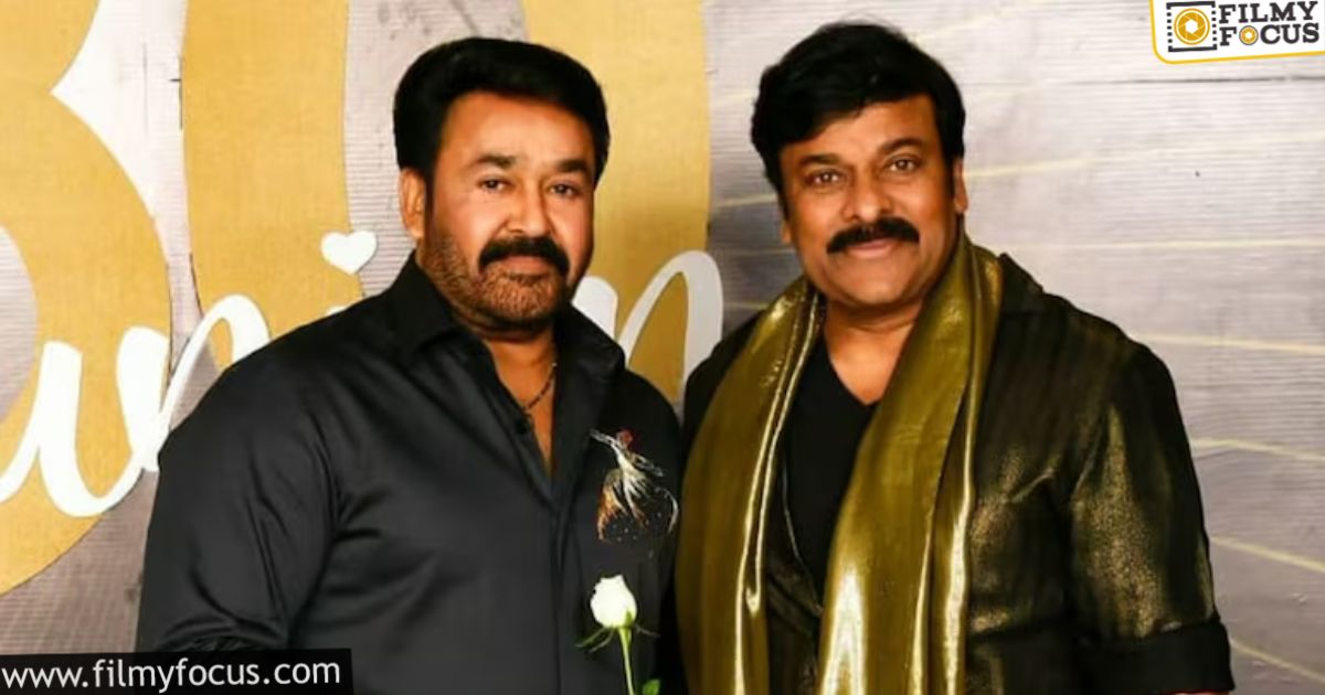 mohanlal in chiranjeevi next