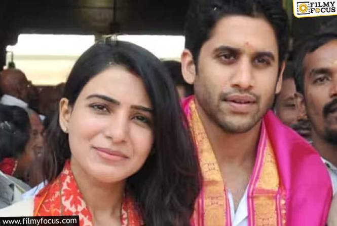 Naga Chaitanya: సమంత రెండో పెళ్లి.. నాగ చైతన్య పాత వీడియో వైరల్