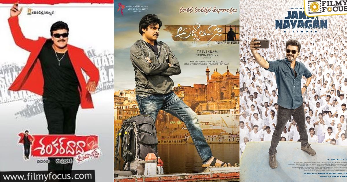 this is why pawan and prabhas are great