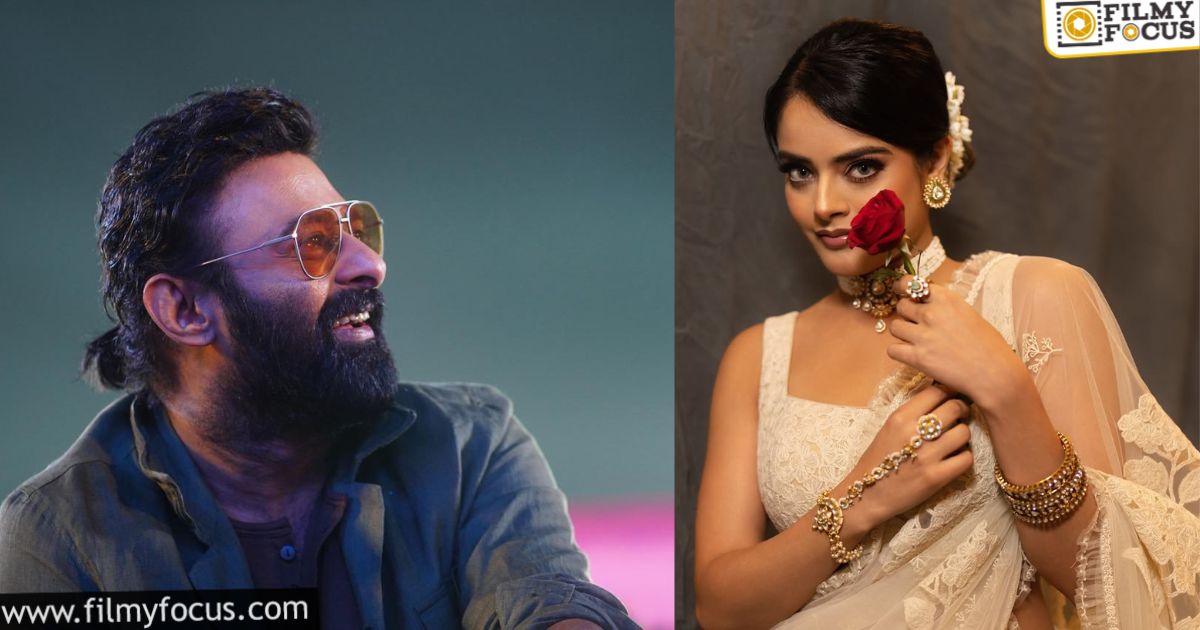 full story about prabhas gift to riddhi kumar