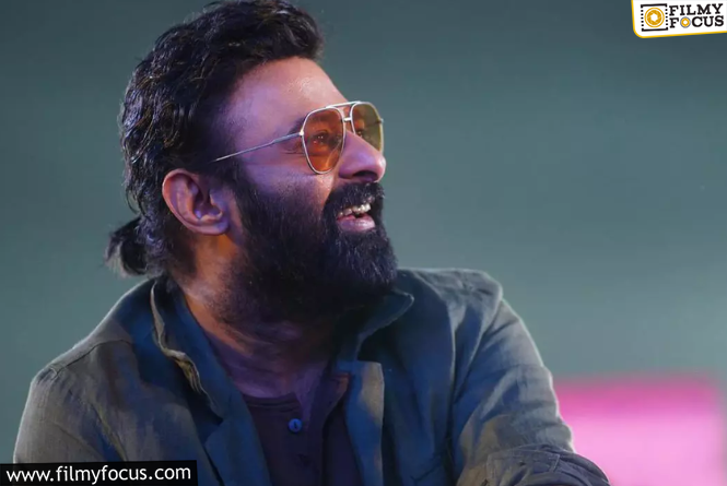 Prabhas : త్వరలోనే కల్కి 2 షూటింగ్ లో బిజీ అవనున్న ప్రభాస్..?