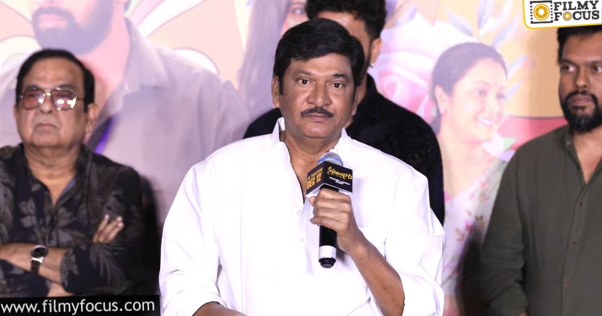 rajendra prasad once again slipped tongue