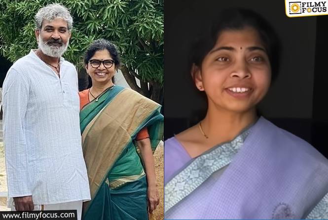 Rama Rajamouli: సీరియల్లో దర్శనమిచ్చిన రాజమౌళి భార్య.. ఏ సీరియల్ అంటే?