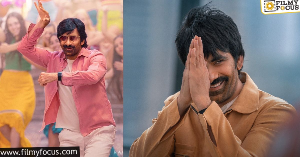 Bhartha Mahasayulaku Wignyapthi