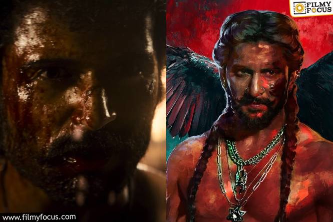 Rowdy Janardhana: ‘రౌడీ జనార్దన’ గ్లింప్స్ లో ‘ది పారడైజ్’ పోలికలు గమనించారా?