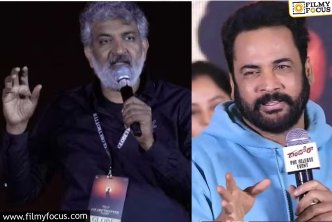 2025 : మాట జారారు.. ట్రోల్ అయ్యారు..!