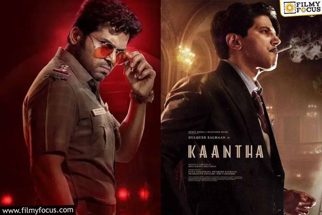 This Week Releases: ఈ వారం 16 సినిమాలు విడుదల.. థియేటర్లలో ఎన్ని? ఓటీటీలో ఎన్ని?