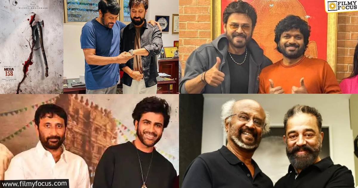 2027 sankranthi movies from tollywood