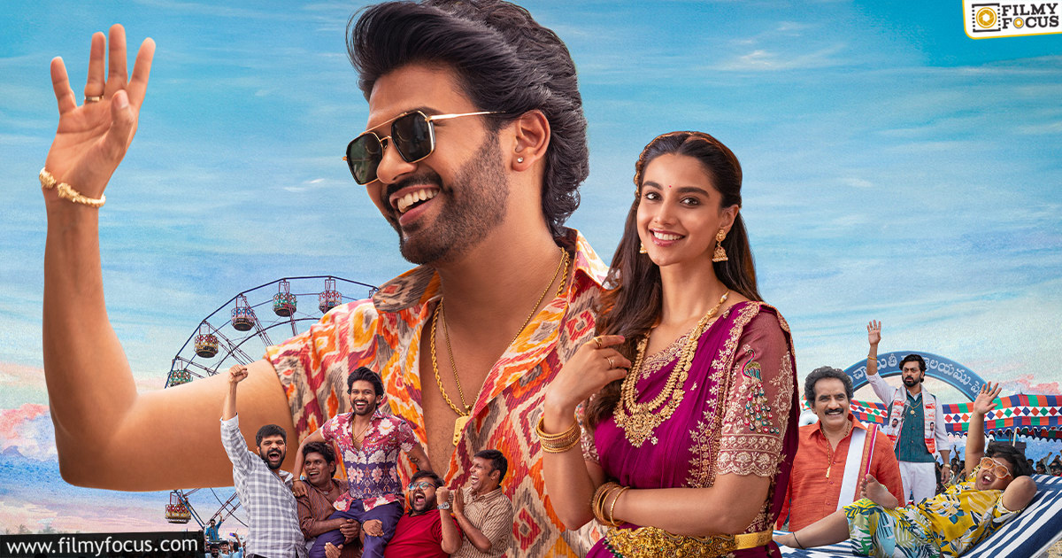 Anaganaga Oka Raju Movie Review And Rating