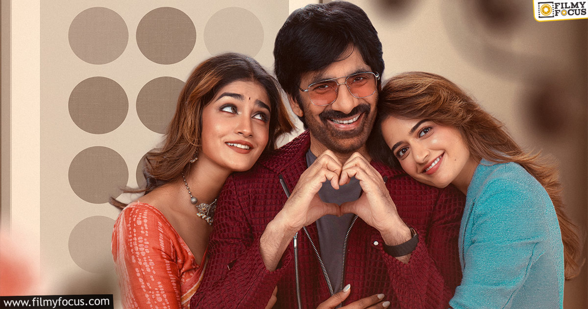 Bhartha Mahasayulaku Wignyapthi Movie Review And Rating