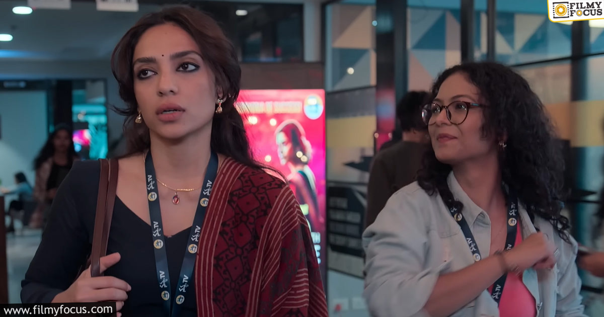 Cheekatilo Movie Review and Rating