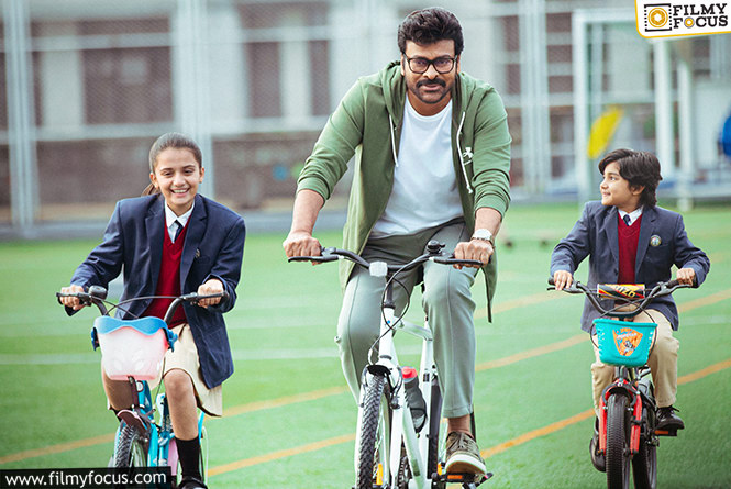 Mana ShankaraVaraPrasad Garu: పోలికలు పెట్టి ఏం నిరూపిద్దామని.. అన్ని కథలూ ఒరిజినలేనా?