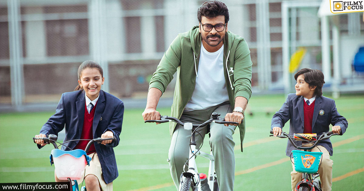 Mana ShankaraVaraPrasad Garu Movie Review and Rating