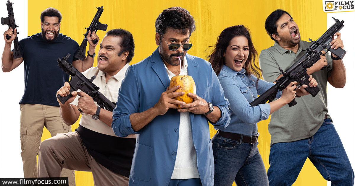 Mana ShankaraVaraPrasad Garu Movie Review and Rating