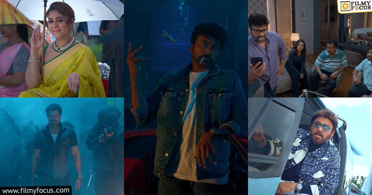 Mana ShankaraVaraPrasad Garu Movie Trailer