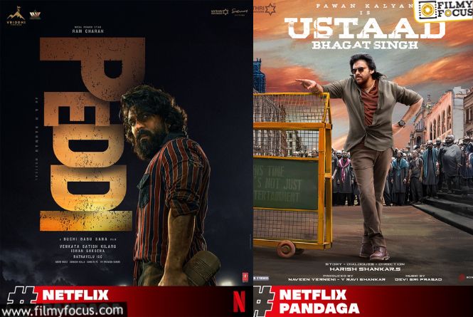 Netflix: సినిమాల లిస్ట్‌ అనౌన్స్‌ చేసిన నెట్‌ఫ్లిక్స్‌.. ఒక్కో సినిమాకి ఓ రేంజ్‌ హైప్‌