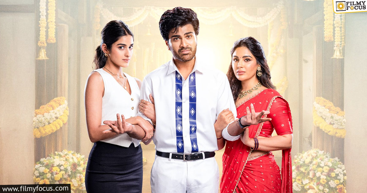 Nari Nari Naduma Murari Movie twitter review