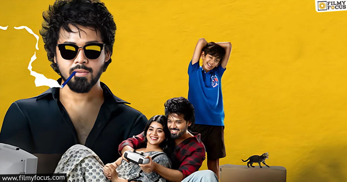 Psych Siddhartha Movie Review and Rating