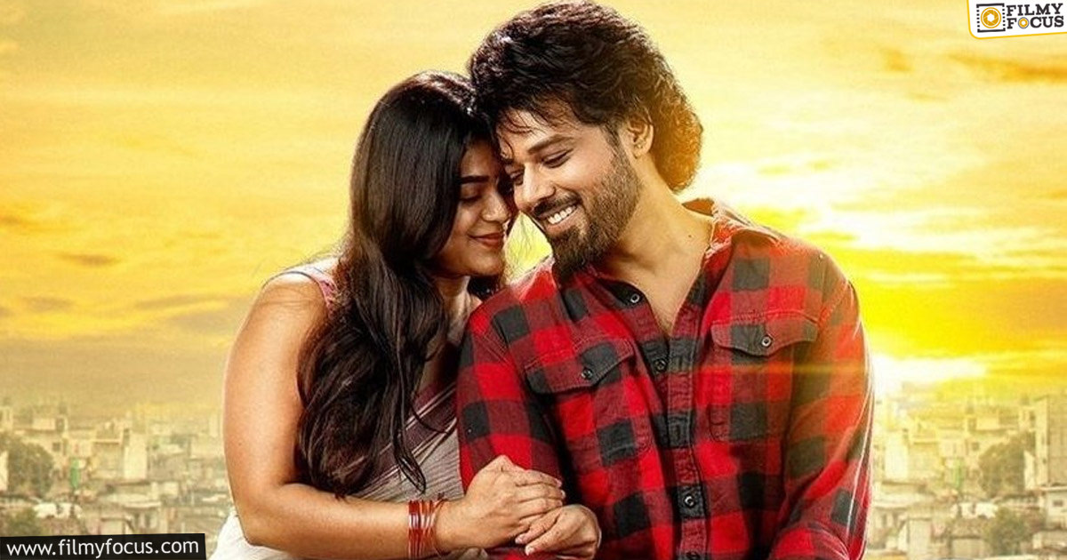 Psych Siddhartha Movie Review and Rating