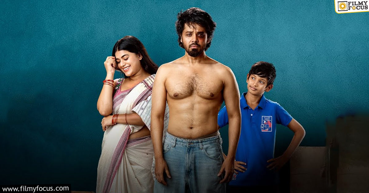 Psych Siddhartha Movie Review and Rating