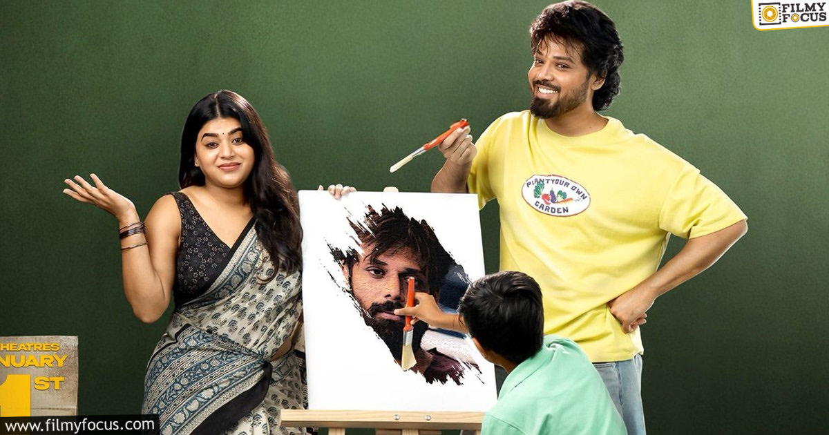 Psych Siddhartha Movie Review and Rating