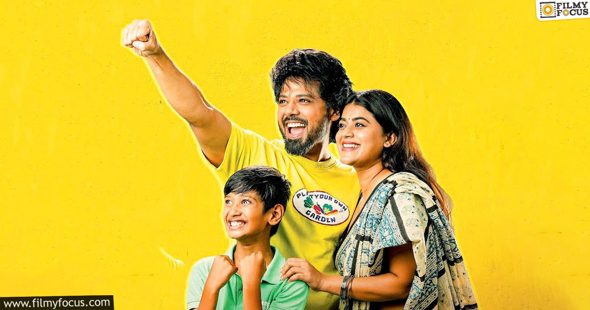 Psych Siddhartha Movie Review and Rating