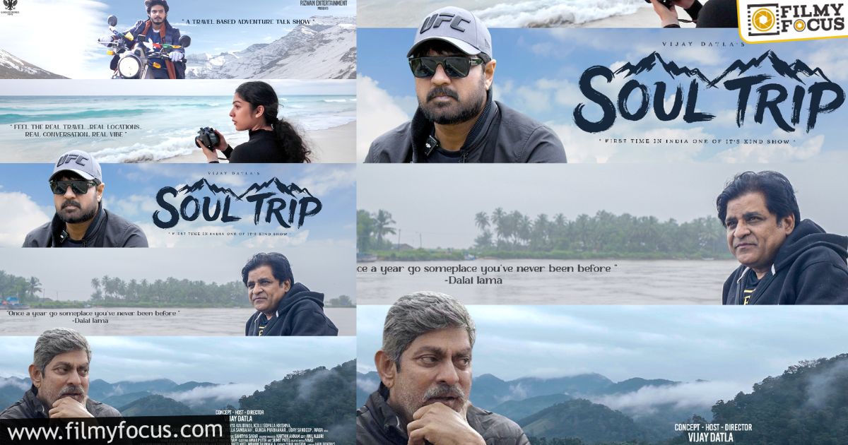 Actor Vijay Datla Is hosting The Tollywood Travel Adventure Talk Show Soul Trip