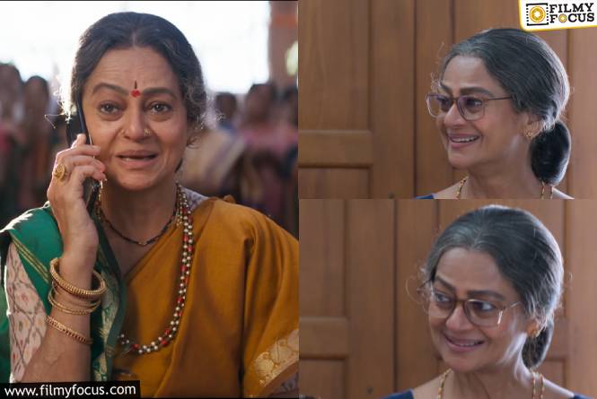 Zarina Wahab: నానమ్మగా కలిసి రాలేదు.. అమ్మగా ఫుల్ మర్క్స్ పడిపోయాయి