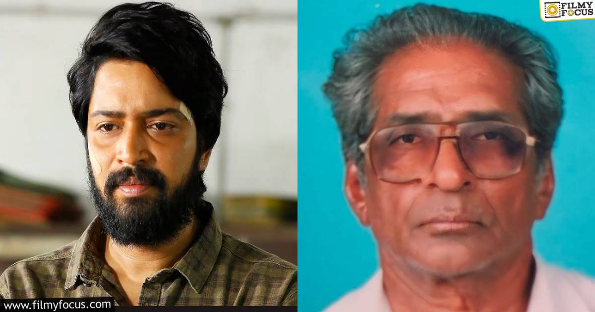 allari naresh grand father venkata rao is no more