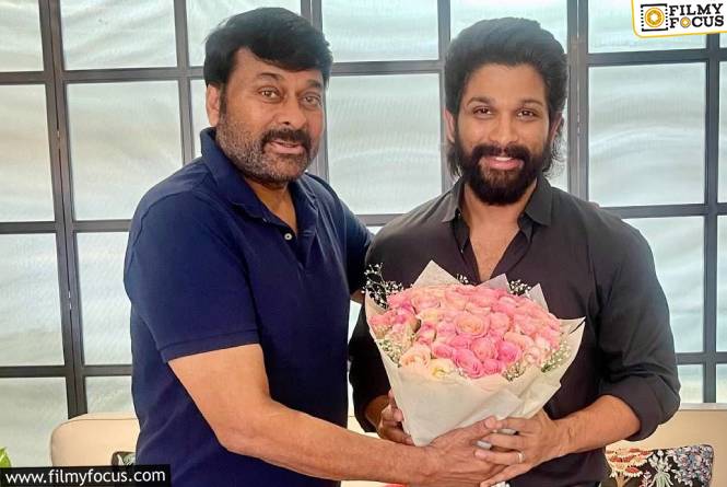 Mana ShankaraVaraprasad Garu: ‘మన శంకర వరప్రసాద్ గారు ‘ పై అల్లు అర్జున్ రివ్యూ.. ఇది బ్లాక్ బస్టర్ కాదు