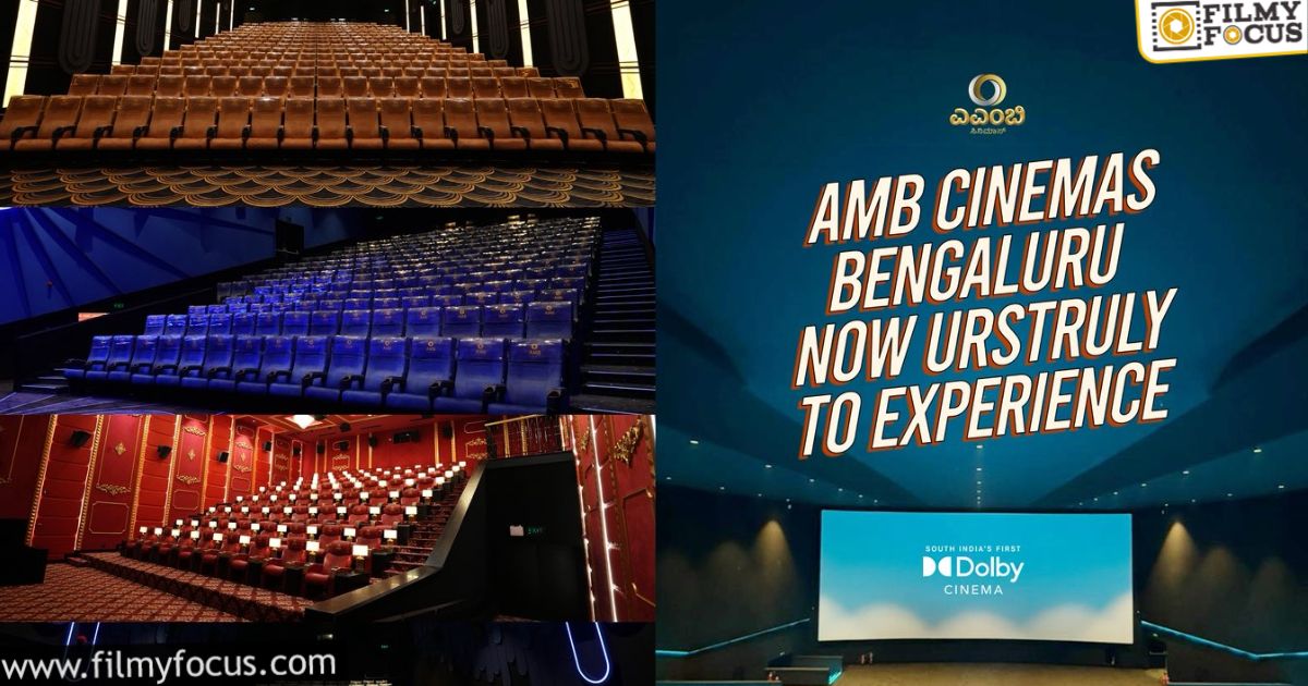 mahesh babu dolby screen launching ahead allu arjun cinemas